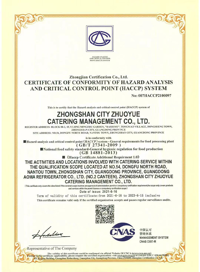 ：Ψ治鲇牍丶刂频闾逑等现ぶな椋ㄓ⑽陌妫