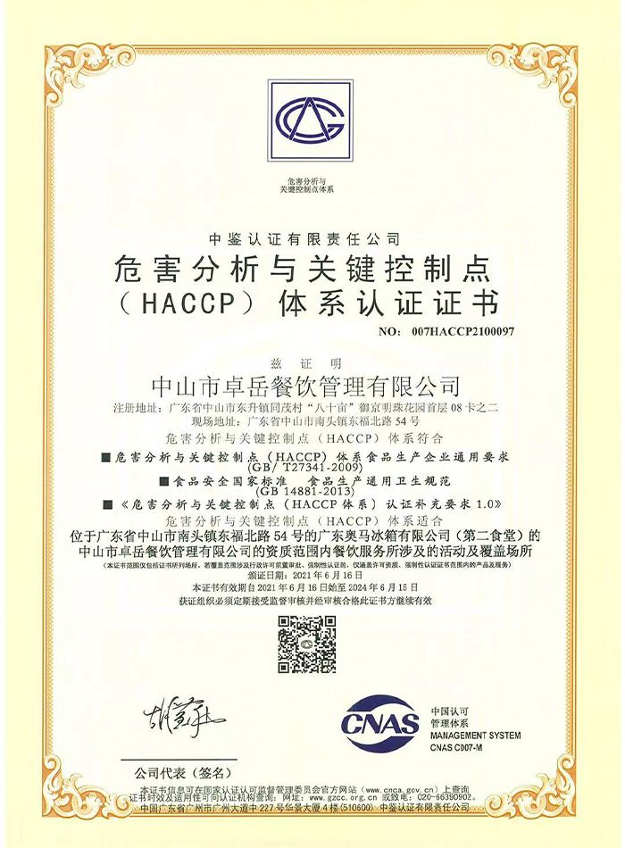 ：Ψ治鲇牍丶刂频闾逑等现ぶな